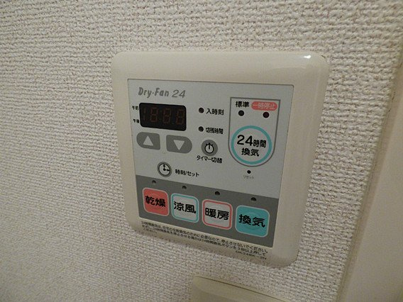メープル神戸住吉のセキュリティ