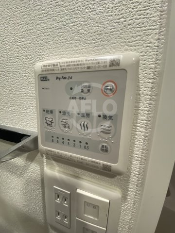 エスリード阿波座パークレジデンスの設備|エスリード阿波座パークレジデンス　浴室乾燥機