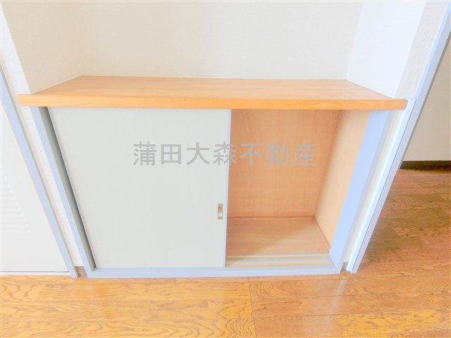 タートル仲六郷の収納