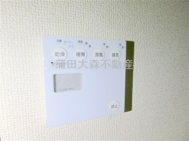 タートル仲六郷の設備