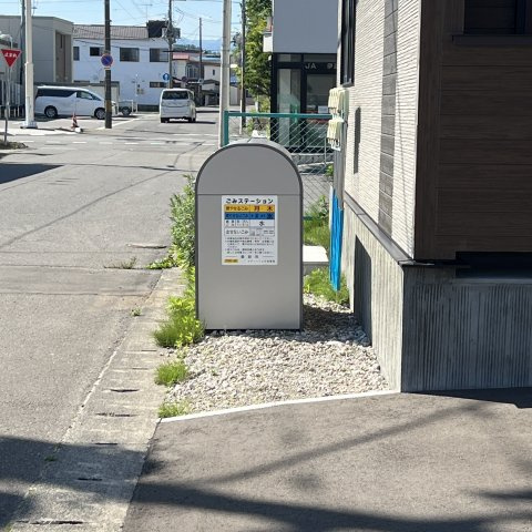 リアンハイム中央のその他共用部分