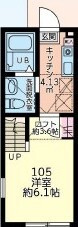 【間取り】 | フェリース聖蹟桜ヶ丘
