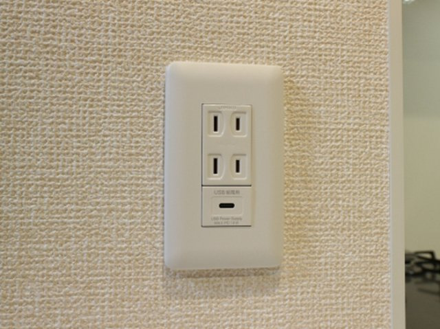  | アミティエY | USBコンセント