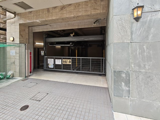 【駐車場】エイペックス神戸みなと元町コーストライン 