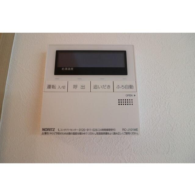 川崎市多摩区宿河原２丁目の賃貸マンションのその他