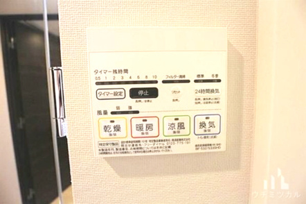 GENOVIA世田谷砧 green veil のその他
