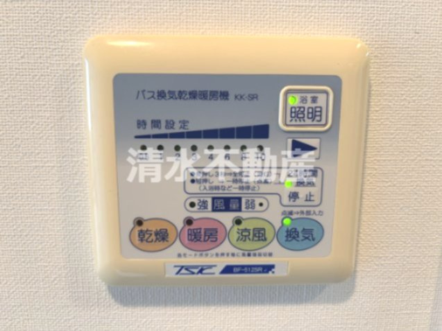 練馬駅徒歩3分マンションの浴室|画像は別部屋の参考写真となります