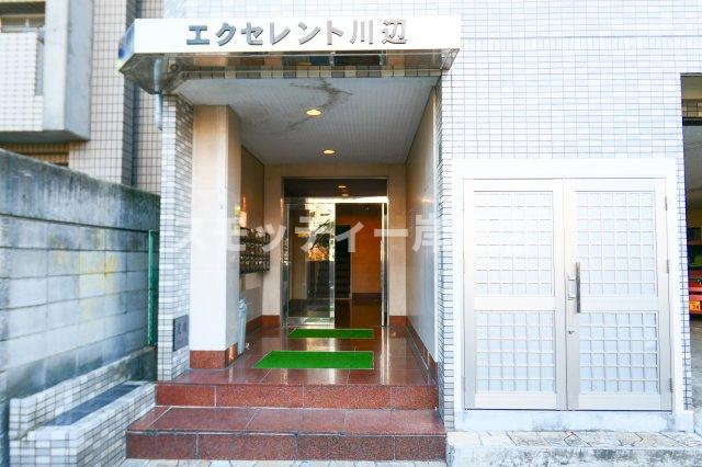 エクセレント川辺のエントランス