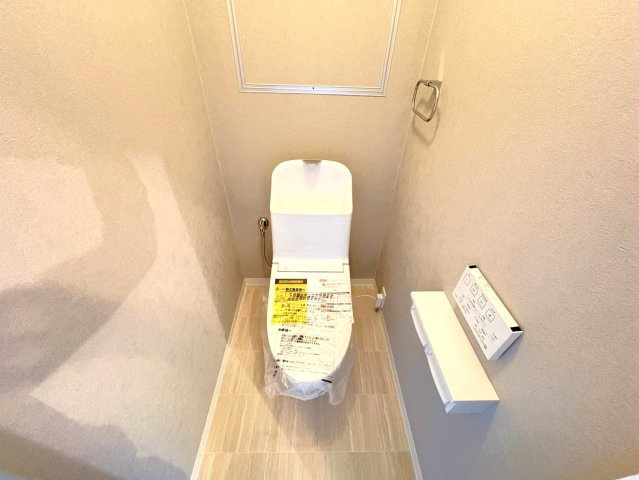 ◆リフォーム済み◆７階建て最上階の南向き◆京都芸術花火鑑賞可能◆京都桃山プラザのトイレ|トイレ