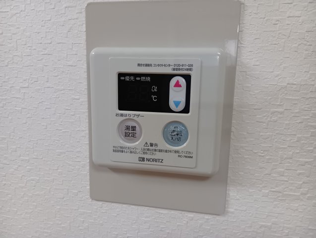 【設備】 | ストローハイツ