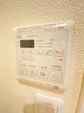 【設備】 | シャルール/寺崎北3
