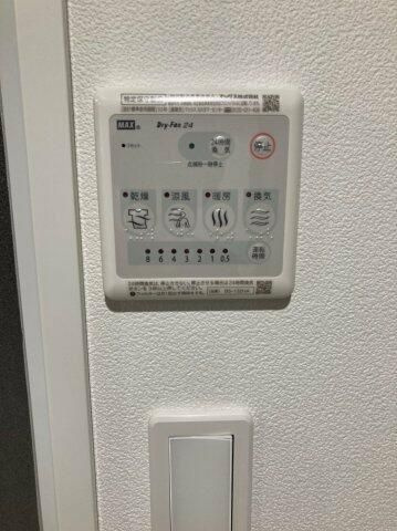 アルトゥーラ大崎の設備