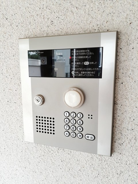 グランブルⅢのセキュリティ|☆神戸市垂水区　グランブルⅢ☆