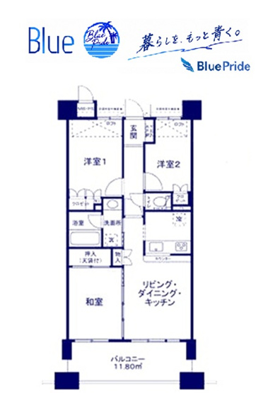 【間取り】 | ライオンズプラザ平塚見附町