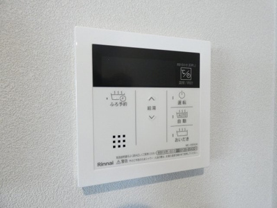 【その他】 | robot　home　鶴里Ⅱ | イメージ