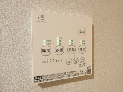 【内装】 | robot　home　鶴里Ⅱ | イメージ