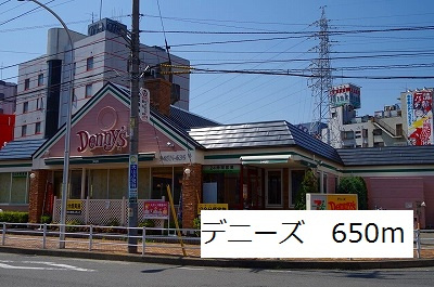 ラプラシード町田の周辺