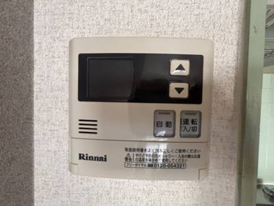 【設備】 | フォンテーヌ和泉