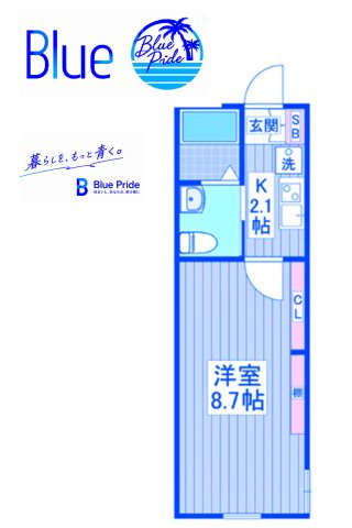 【間取り】 | アザーレ・プラネ湘南台 