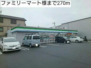 ベリーブロッサムの周辺|ファミリーマート様まで270m