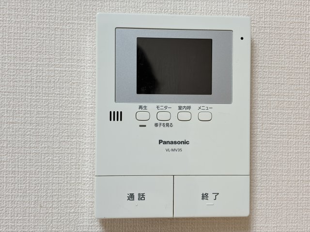 ハピネス尼崎のセキュリティ