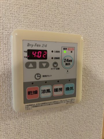 【その他】カスタリア三宮