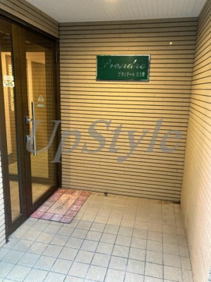 【エントランス】 | プランドール北上野