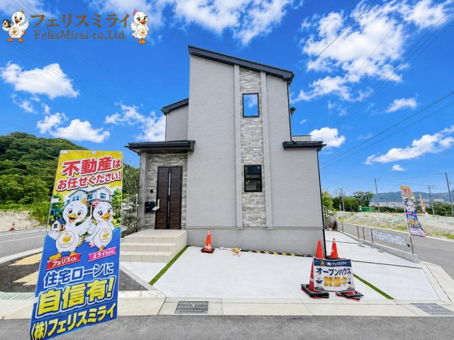 北須磨タウン　H-1号棟の外観|◎本日ご見学可能です♪
◎当社限定！ご成約特典キャンペーン実施中♪
◎住宅ローンに自信有♪
◎地元スタッフが対応致します♪