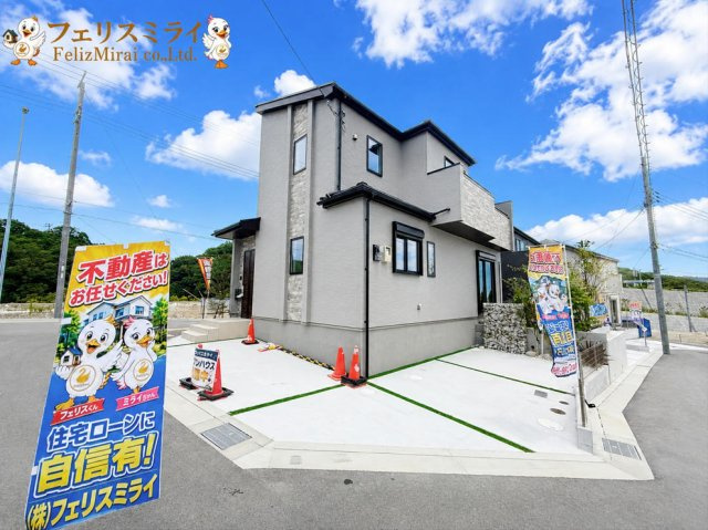 全１１１棟　北須磨タウン　H-1号棟の外観|◎本日ご見学可能です♪
◎当社限定！ご成約特典キャンペーン実施中♪
◎住宅ローンに自信有♪
◎地元スタッフが対応致します♪