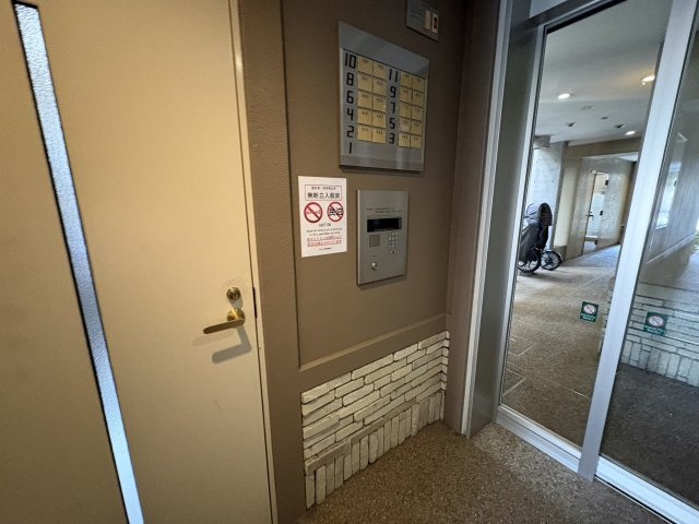 ロータリー上町のその他共用部分