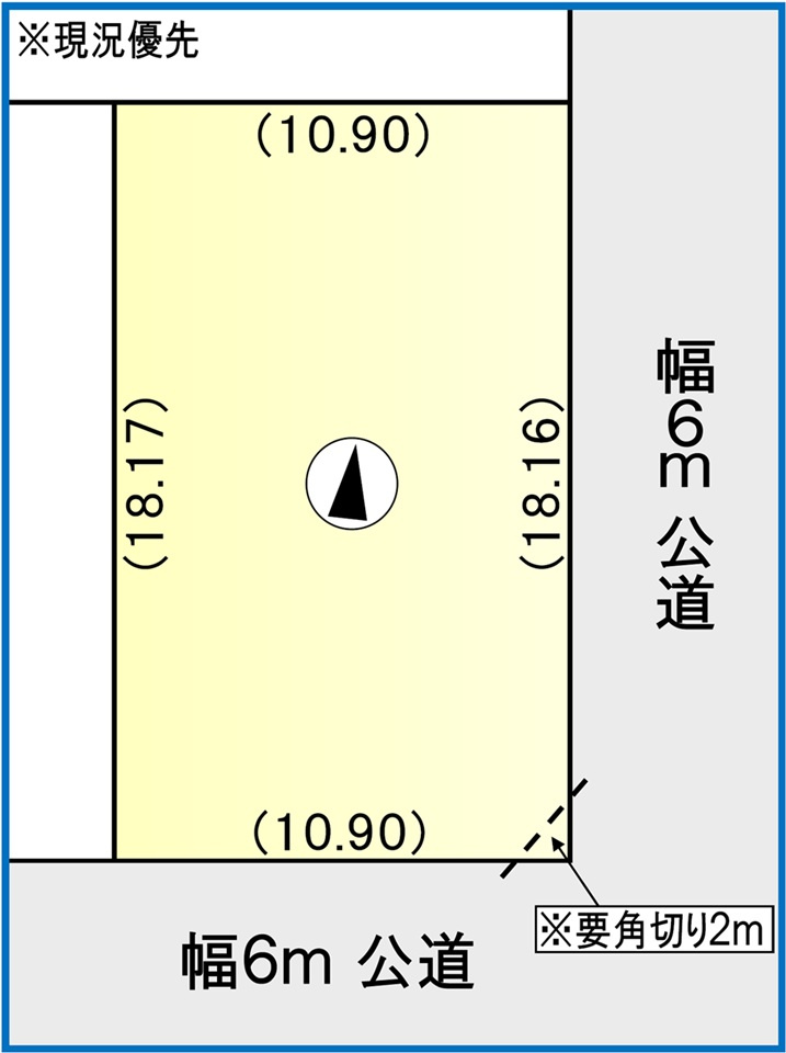 西区発寒1-3　解体渡し角地の土地図|南東角地で日当たり良好♪