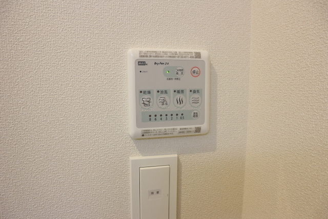 メゾンせせらぎの設備