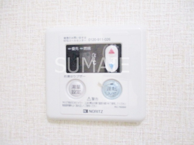 ビュー西青木の設備|給湯☆