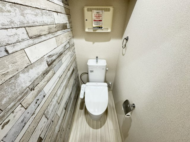 フジパレス平野上町Ⅱ番館のトイレ