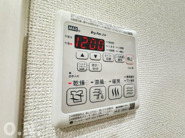 フジパレス平野上町Ⅱ番館の設備