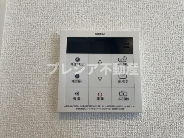 チェーン・パレス上甲子園の設備
