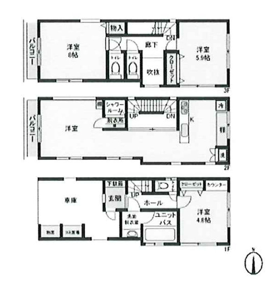 葛飾区新小岩３丁目中古戸建