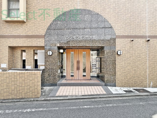 シティライフ今池北のセキュリティ
