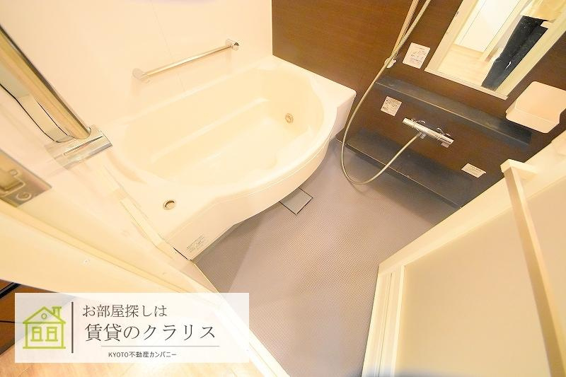 京都桂川つむぎの街グランスクエアの浴室
