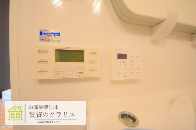京都桂川つむぎの街グランスクエア