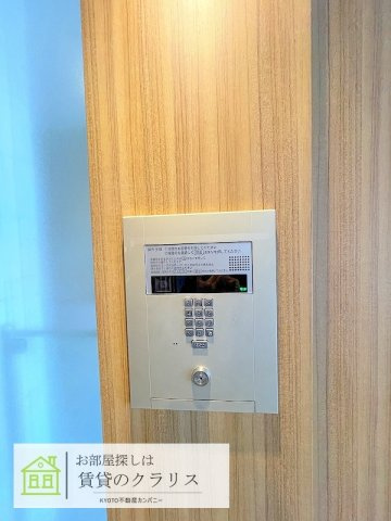 京都桂川つむぎの街グランスクエア