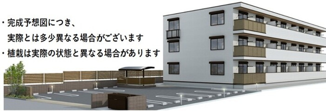 【外観】 | ヴィレオ | 外観