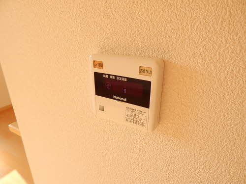 シティパル長行　B棟の設備