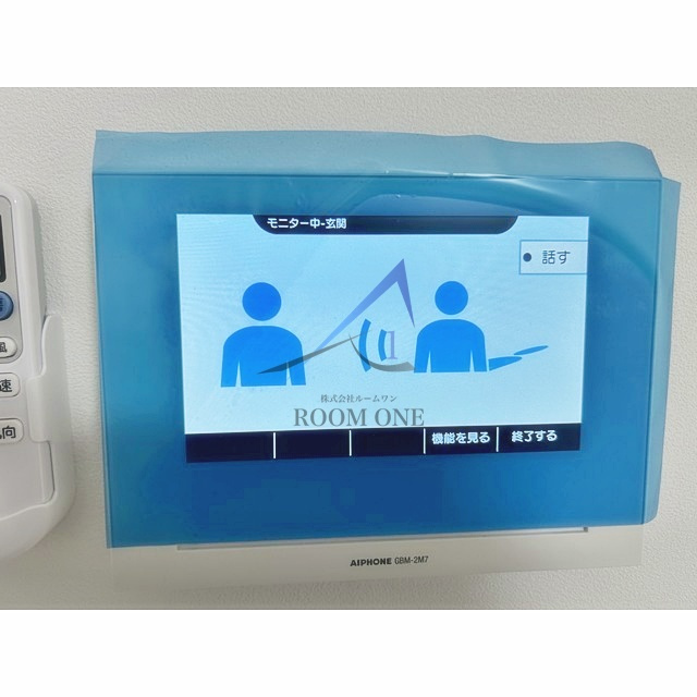 ＭＱｕａｒｔｏ蒲生のセキュリティ|モニター付きインターホンです。