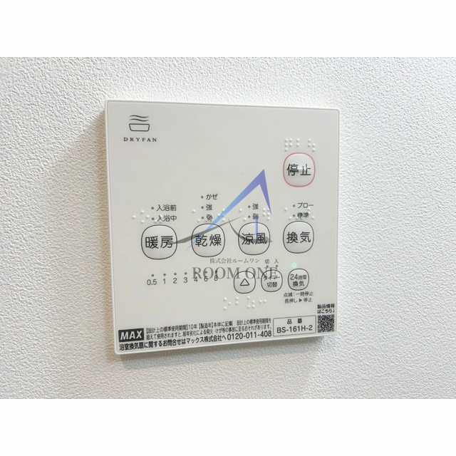ＭＱｕａｒｔｏ蒲生