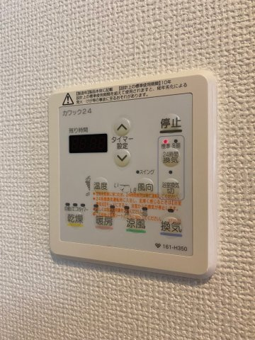 【設備】エステムプラザ神戸三宮ルクシア