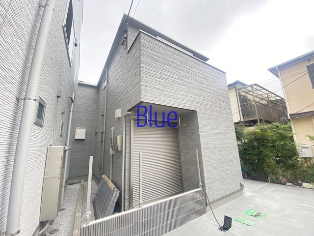 【外観】 | アクアベース西横浜 | 同じ仕様
