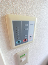 【設備】 | レオパレス秋桜