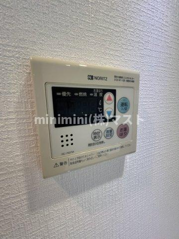 ロイヤルレジデンス梅田フロントの設備