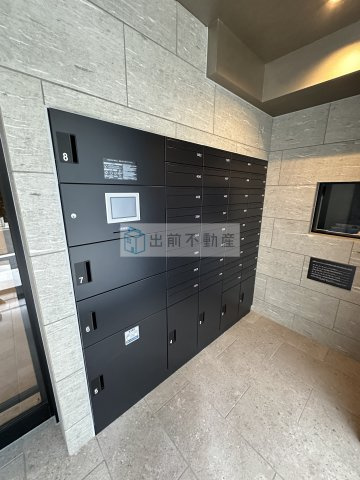 ビューテラス茗荷谷のその他共用部分